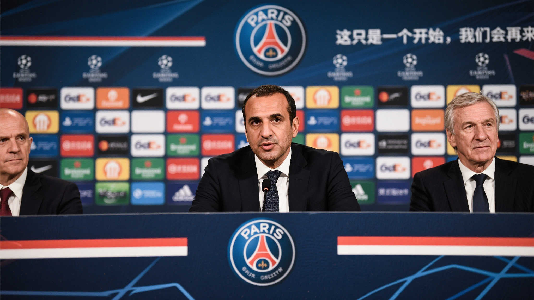 C7官网概况简介